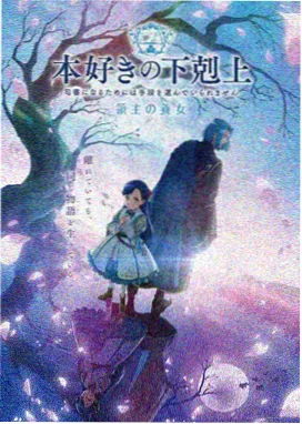 热门日系热血动漫合集