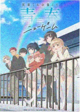 无广告免费动漫观影