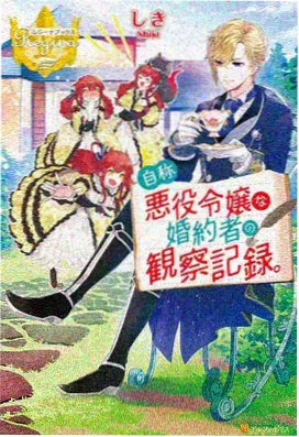 动漫热度排行榜